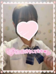 【優等生速報】業界未経験&清潔感溢れる癒し系♪『ねねちゃん(20才)』ご案内枠あり!お見逃しなく☆彡|JKプレイ
