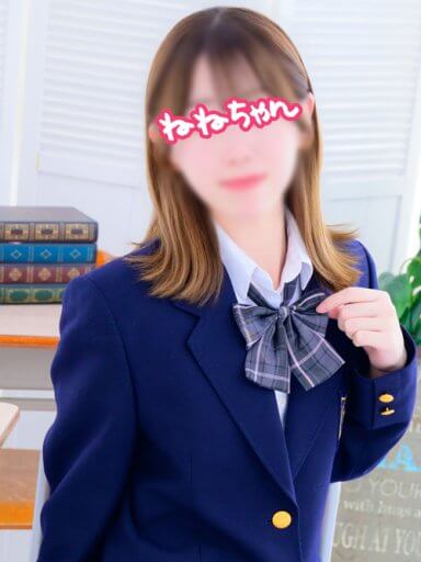 ねねちゃん|JKプレイ